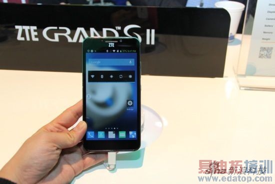 ����Grand S2