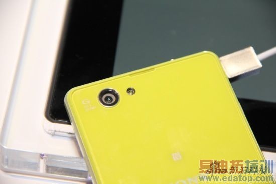 ����Z1 Compact