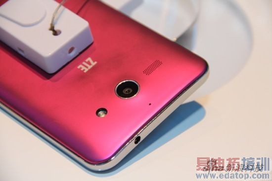 ����Grand S2