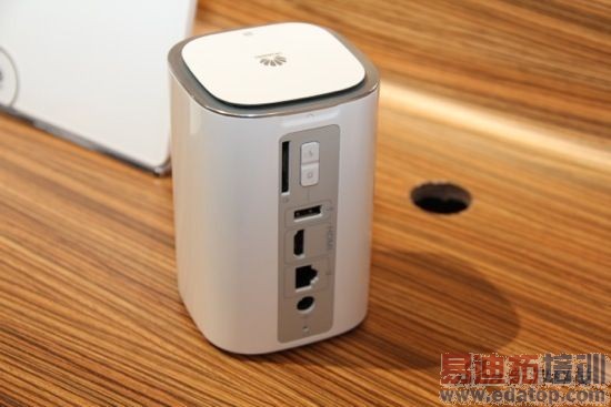 华为memo智能路由器