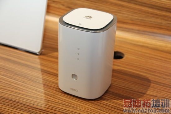 华为memo智能路由器