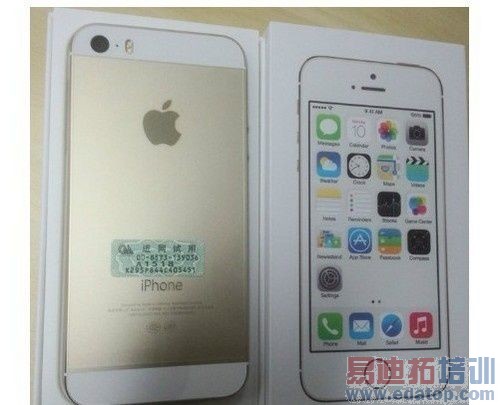 �ƶ�4G��iPhone 5s�������5288Ԫ ��˽�����