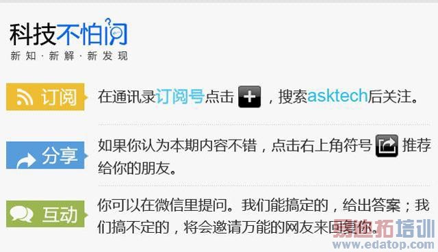 [�Ƽ�������]iPhone 5s�����ƶ�4G����