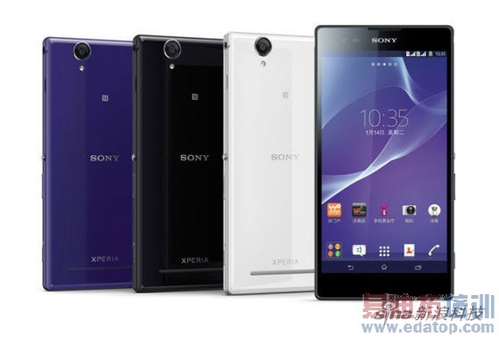 Xperia T2˫��˫����