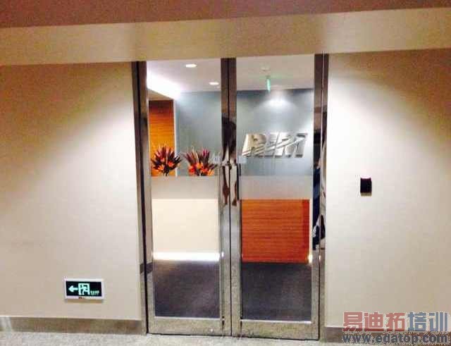 ����̽�ú�ݮ�й����칫�أ����ϱ��಻��10��