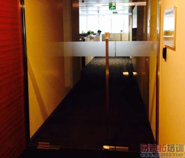 ����̽�ú�ݮ�й����칫�أ����ϱ��಻��10��