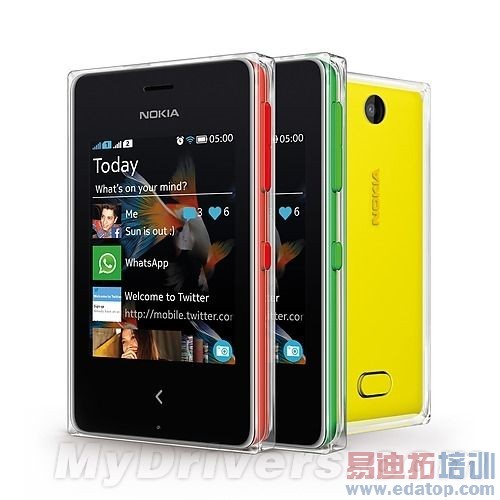 ŵ���Ƿ�����������Asha�»��л���