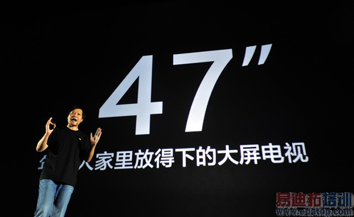 特写:小米电视磨难出炉记