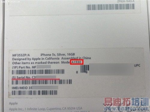 ���׸��2G!�ƽ�iPhone5s/5c�ƶ�3G�� 