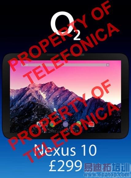 Nexus 10���Ż��� LG��������2940Ԫ�����