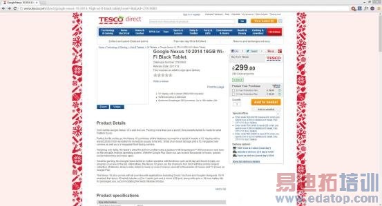 Nexus 10���Ż��� LG��������2940Ԫ�����