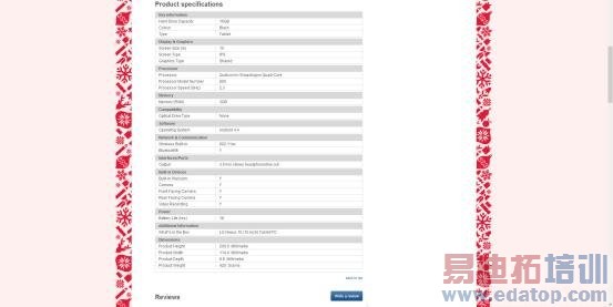 Nexus 10���Ż��� LG��������2940Ԫ�����