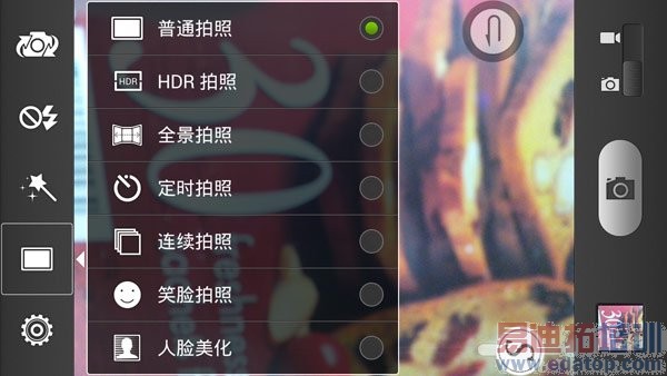 ����Memo 5S���⣺ֵ��NBA�������ֵĴ�����