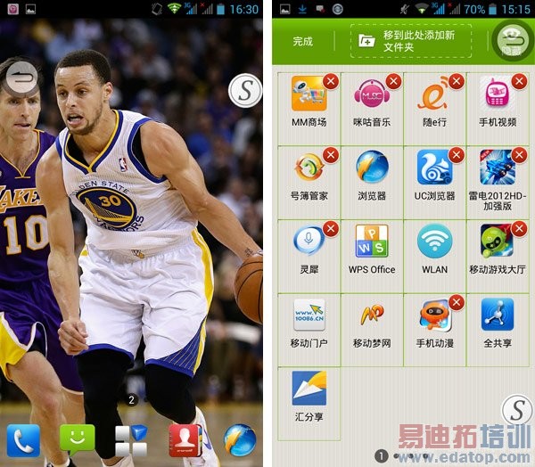 ����Memo 5S���⣺ֵ��NBA�������ֵĴ�����