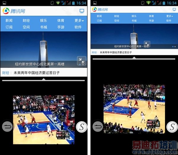 ����Memo 5S���⣺ֵ��NBA�������ֵĴ�����