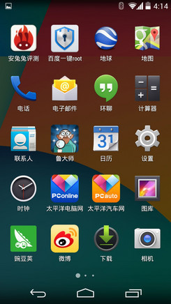 �ȸ�Nexusϵ�������ֻ��ع�