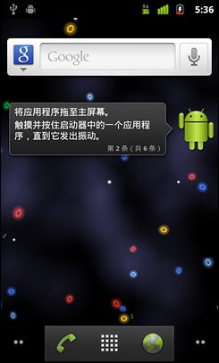 �ȸ�Nexusϵ�������ֻ��ع�