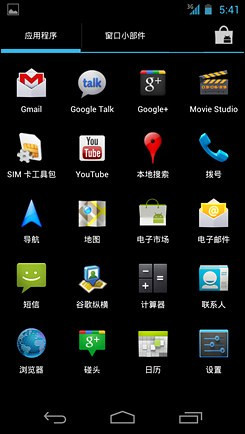 �ȸ�Nexusϵ�������ֻ��ع�