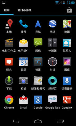 �ȸ�Nexusϵ�������ֻ��ع�