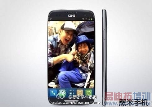 ȡ�������ס� ��־ӱҲҪ���ֻ���