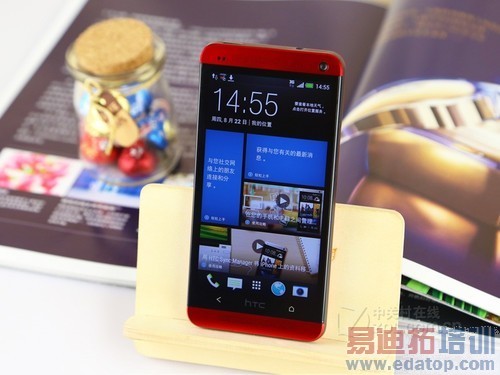 与One系保持一致 红色HTC One max泄露