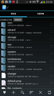 ���̲����� Android�ֻ�ʡ�缼�� 