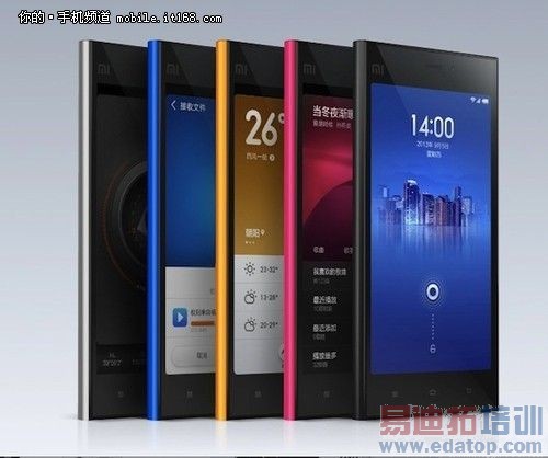 ��ǰ���� ��С��4�������·���