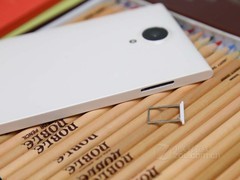 2013���չ�ǰս7���������ֻ��̵�(5)