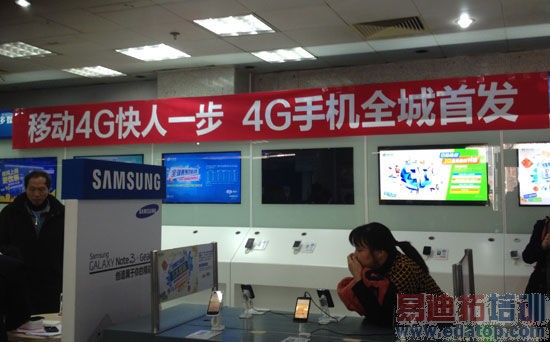 iPhone5s�ƽ�����4Gʵ�⣺ƽ������21Mbps