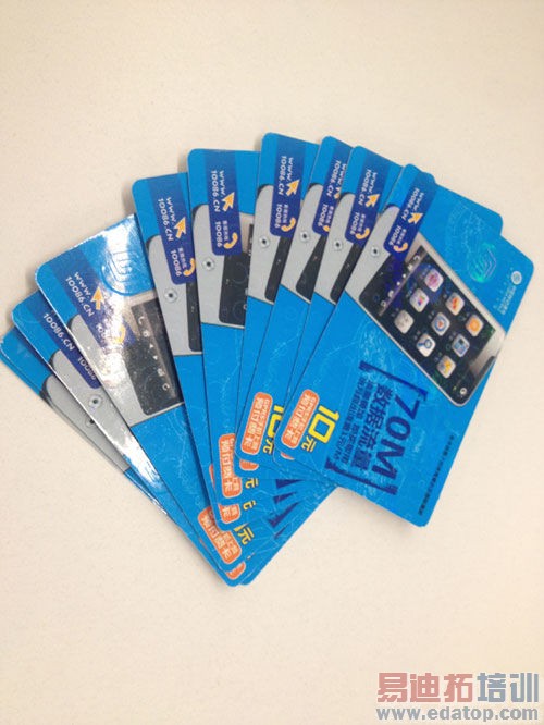 iPhone5s�ƽ�����4Gʵ�⣺ƽ������21Mbps