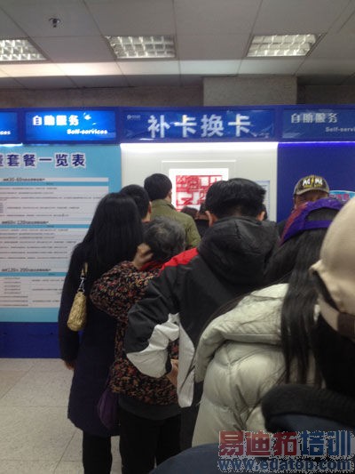 iPhone5s�ƽ�����4Gʵ�⣺ƽ������21Mbps