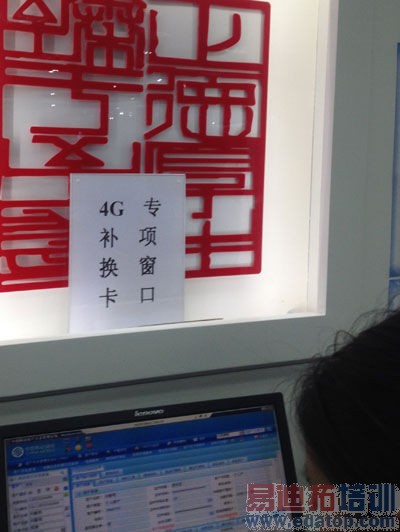 iPhone5s�ƽ�����4Gʵ�⣺ƽ������21Mbps