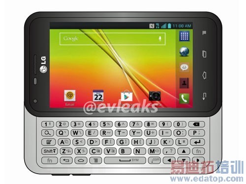 LG新全键盘手机曝光