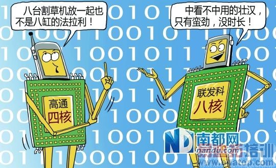 ��ô�������߽���������ͨ�������ƻ�û����