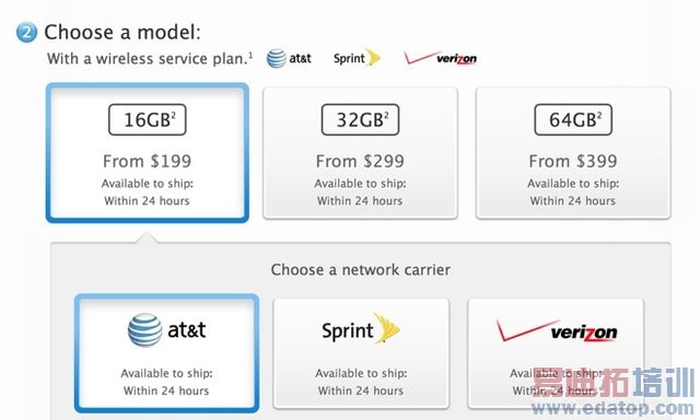 iPhone5s��ƻ������ȴ�����ʱ�����24Сʱ