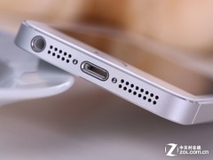 和行货没差 港版苹果iPhone 5s再报新低