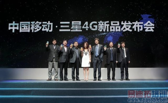 ���Ƿ�������TD-LTE�ֻ� Ԥ����������500��̨