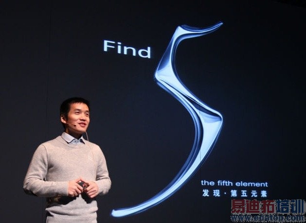 OPPO��������ְ����һ�ӡ��ֻ� ��Ӳ�����ּ�