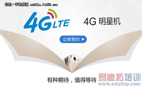 ����ͨ���й��ƶ�4G��iPhone�������