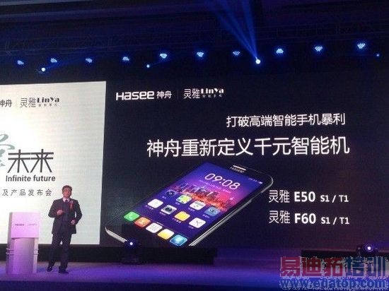 ���۷���9��ƽ�������ֻ� �ۼ�399Ԫ��