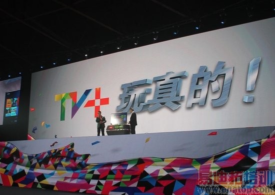 TCL�������� �밮���պ������Ӳ�������4��̨