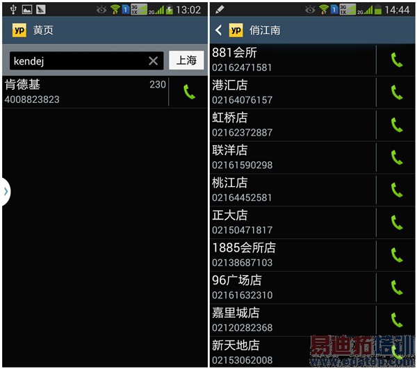 initpintu_����