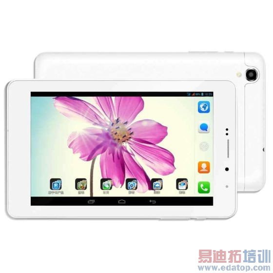 ���������׿�ƽ����� Ӳ����ҵ���������