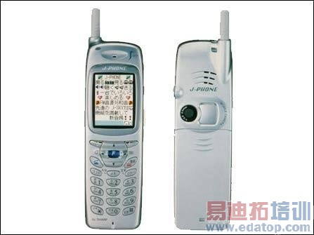 �ֻ�ʷ��9����ͻ�ƣ�������93���״ε���