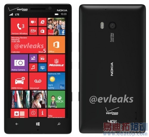 ��ŵ����Lumia929���3652Ԫ 11������ 