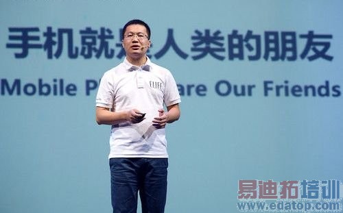 �����ܲ�¬ΰ������һ��ʱ�����ֻ���Ʒ��