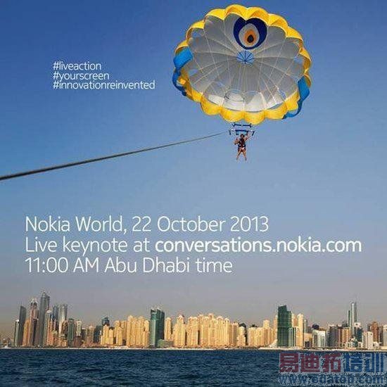 ŵ���������᣺6Ӣ��Lumia1520������