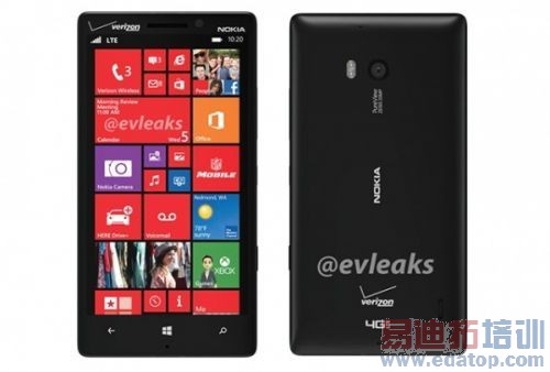 ŵ���������᣺6Ӣ��Lumia1520������