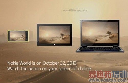 ŵ���������᣺6Ӣ��Lumia1520������