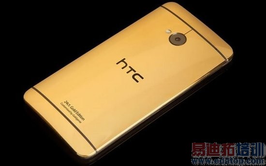 HTC One�ƽ���ݻ��ǳ� �ۼ۽�1.9��Ԫ